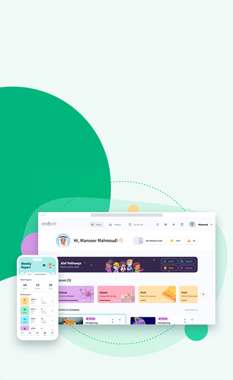 Alef Platform