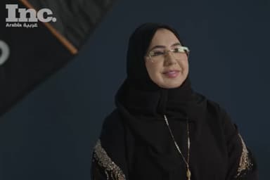 الدكتورة عائشة اليماحي: إحداث نقلة نوعية في التعليم في دولة الإمارات العربية المتحدة.