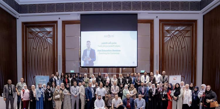 Alef Education Drives Significant Student Progress with the Alef AI Tutor and Comprehensive Initiatives for Educators