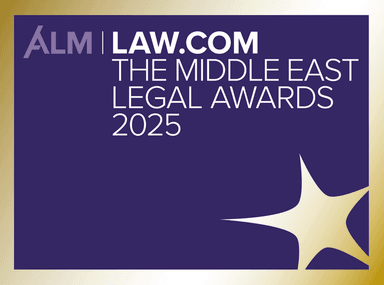 Award logo