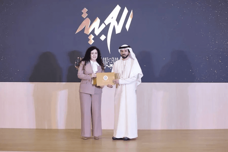 رؤية “ألف للتعليم” خلال مشاركتها في مؤتمر اللغة العربية الدولي الثامن بالشارقة
